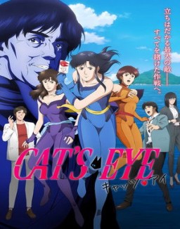 Cat's Eye Ojos de gato