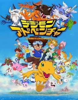 Digimon saison 1
