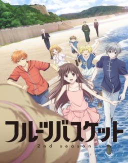 Fruits Basket saison 2