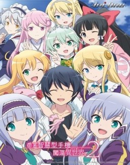 Isekai wa Smartphone saison 1