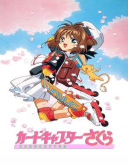 Sakura Card Captor saison 1