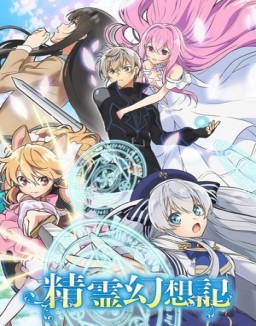 Seirei Gensouki: Spirit Chronicles saison 1