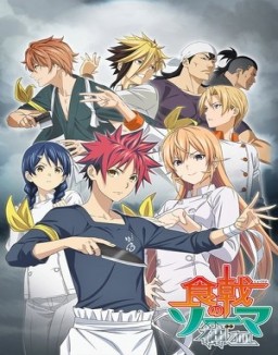 Shokugeki no Soma saison 1